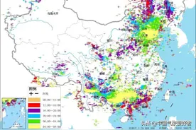 鸡蛋大冰雹突袭北方多省，气候真在变冷？分析：确实少见冷涡导致图片