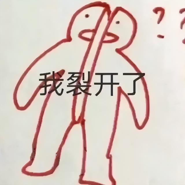迷惑操作？C菌为直播《黑神话》道歉掉粉3万 ，删文案装无事发生