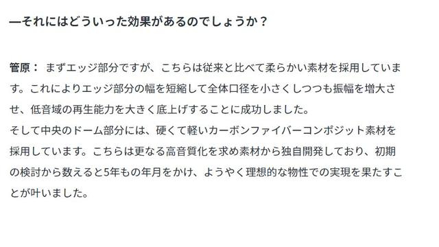 有种要跟苹果耳机拼命的架势，谈索尼WH-1000XM5与LinkBuds S
