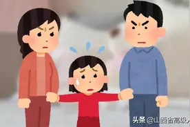 探望权，只能“望”不能“留”吗？探望权到底该如何行使？判了！图片