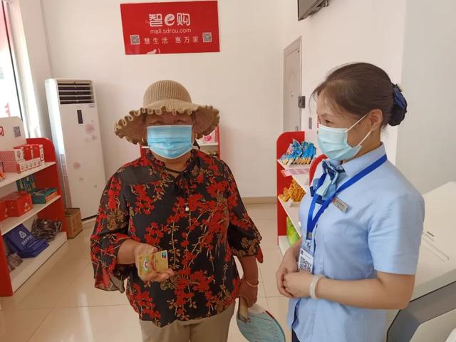 昌邑农商银行“一二三”举措加大智e购商城推广