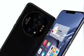 没有5G网络！华为高管截图“泄密”，Mate50刘海屏实锤？图片