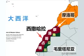 最悲催殖民地：西撒哈拉好不容易摆脱殖民，为何却反遭邻国吞并？图片