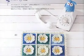 多款坐垫钩织图解，一定有你想要的。图片