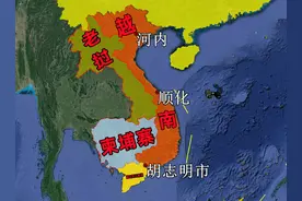 越南国土咋这么长，为啥不把首都放在中间，而放在偏远的河内？图片