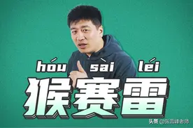 分够了直接报！这8所实力强悍的“国字号”大学，特色鲜明图片