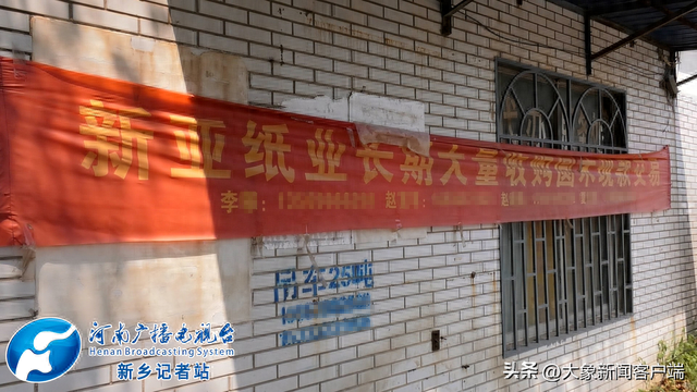 借呗逾期几天电话联系，借呗逾期几天电话联系家人 配图06