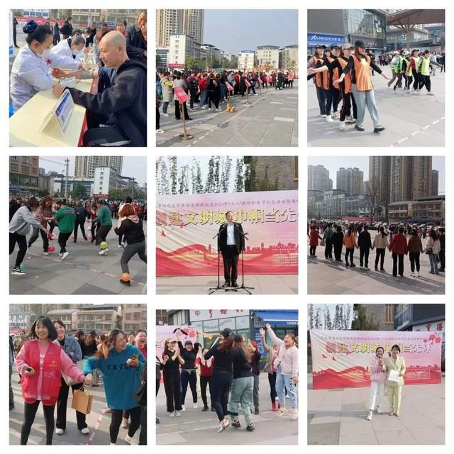 四川省民生研究会新媒体中心-官网