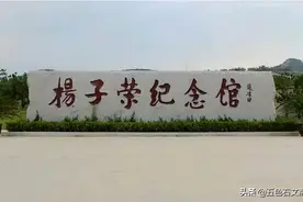 自幼就有一个梦想，希望踏上林海雪原这片英雄的土地图片
