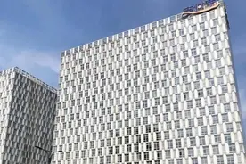 支付宝大楼搬迁勾起5.27黑色回忆图片