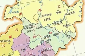 东北，包括内蒙东部吗？回答是肯定的图片