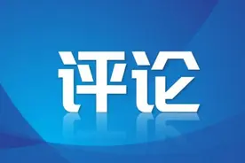 评论｜让法治阳光照耀每一位劳动者图片