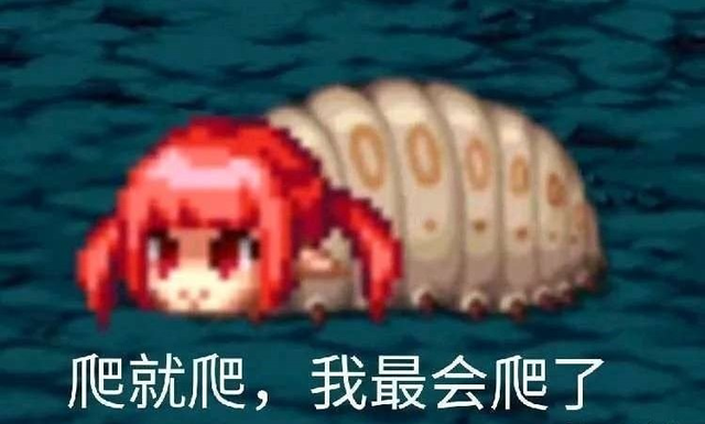 DNF元素师震撼新生，核心技能重做，成功冲出下水道