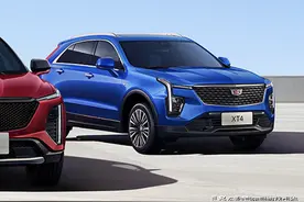新车 | 升级33英寸双连屏，新款凯迪拉克XT4官图发布，5月28日上市图片
