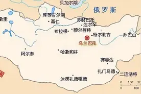 乌布苏湖，蒙古国和俄罗斯共有的湖泊图片