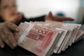 银行问你取钱用途时，千万不要慌！内行人提醒：这样回答就好图片