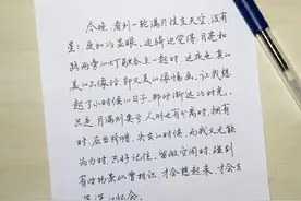 在头条上发布抄书也能赚钱，原来这个方法这么简单图片