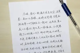 在头条上发布抄书也能赚钱，原来这个方法这么简单图片