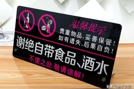 去饭店吃饭，为啥要自带酒水？行家：真不是抠，而是有这3个原因图片