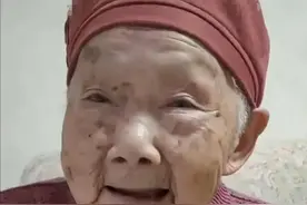 人怎么才能长寿？看103岁百岁老人杨玉林的故事就知道了图片