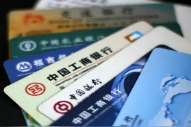 不建议大家一发工资就“转走”，为什么？银行员工道出背后缘由图片