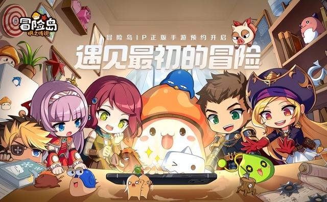 《命运方舟》新版本大更新！同样都是腾讯代理，差距怎么这么大？