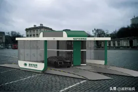 新能源汽车充电原理图片