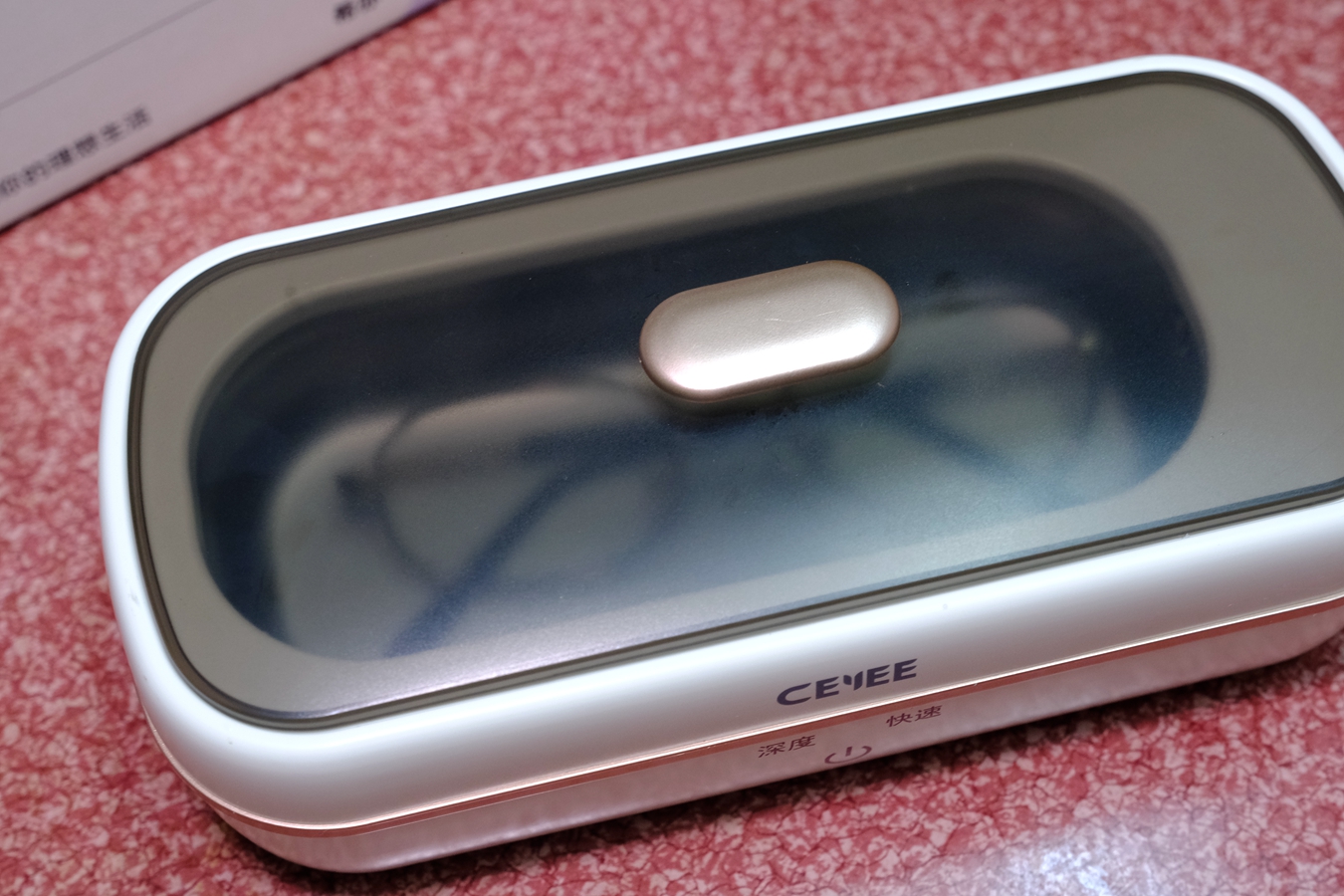 3种清洁技术全方位洁净，希亦CG超声波清洗机初体验