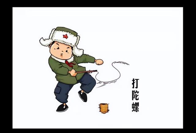 盘点那些年《我和我的父辈》玩过的乡村土味游戏