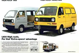 五菱神车原型三菱Minicab，不能说一模一样，只能说几乎相同图片