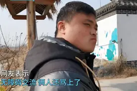 江苏一小伙用口技与狗隔空对骂，有炸肺风险？专家解释原因图片