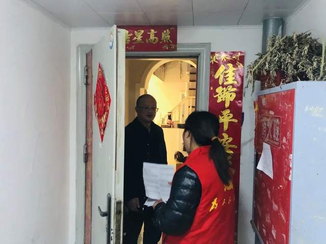 四川省民生研究会新媒体中心-官网