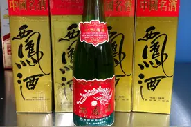 中国又一白酒跌落神坛，虽贵为名酒，却只能靠卖吊牌“勉强度日”图片