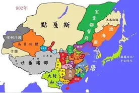 #五代十国（902-979年）疆域图解图片
