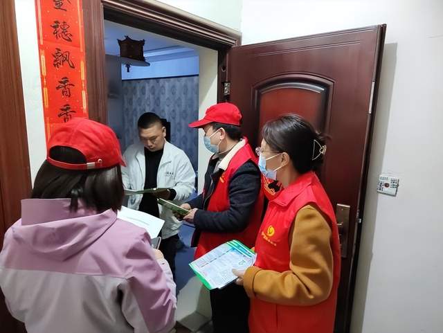 四川省民生研究会新媒体中心-官网