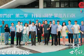 神丹公司：一颗蛋做出龙头级大文章图片