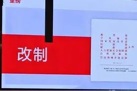 请收藏！绵阳2022学区房来了图片
