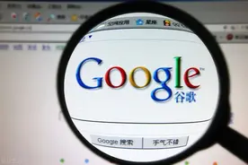 我们禁用谷歌太明智了，要不然被曝光军事基地的，可能就是我们了图片