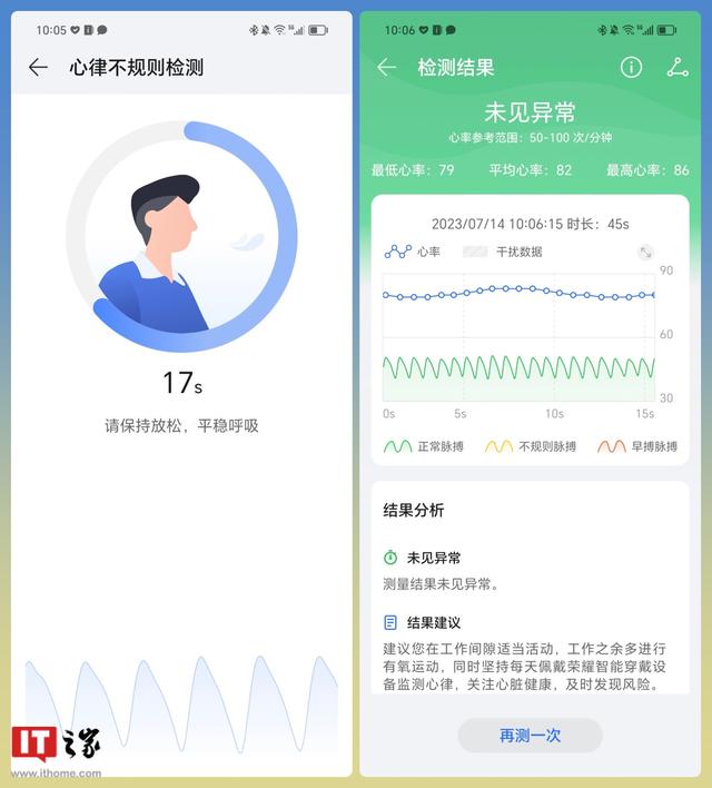 ��ҫ�ֱ� 4 ���飺��һ��˫����+����������+��999 Ԫ��= �����