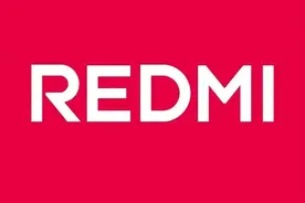 红米新LOGO字母变大写，网友：200万有点高不？图片