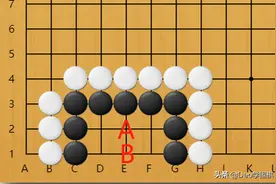 《围棋入门课程》第23讲：死活基本图形——板六和葡萄六图片