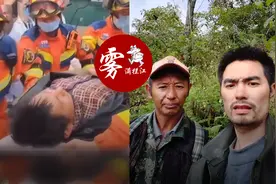 甘宇，罗勇和倪太高：这三个智慧名字值得你一生铭记图片
