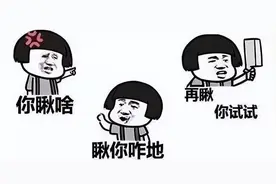 打架一时爽、过后悔肠青！这些不冷静的后果你要知晓……图片