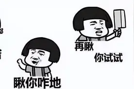 打架一时爽、过后悔肠青！这些不冷静的后果你要知晓……图片