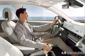 全球销量第四，中国市场却一泻千里，韩系车为何被国人抛弃了？图片