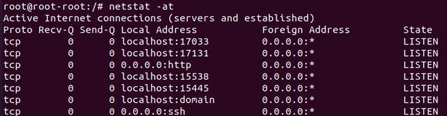 linux下查看网络连接、进程、服务
