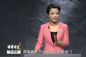 新郎接亲因没买家庭影院被挡在门外，转身向“替补新娘”求婚图片