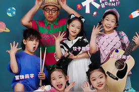 既然“儿歌成人化”无法避免，我们能做什么？图片