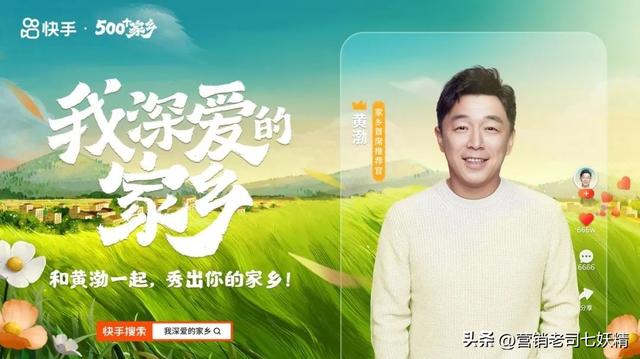 2023年第一季度十大营销优秀案例 值得营销人收藏复盘