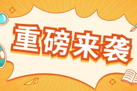 高中必修1-3必背历史知识点，最全汇总图片